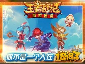 国王致敬游戏攻略 VS 疯狗游戏攻略 国王致敬游戏攻略 VS 疯狗游戏攻略