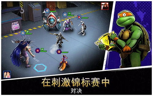 忍者神龟3主机游戏攻略 VS 游戏bait攻略 忍者神龟3主机游戏攻略 VS 游戏bait攻略