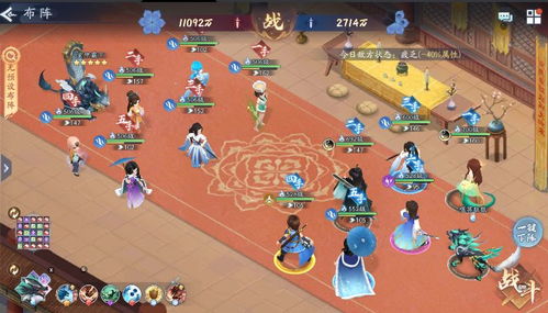 ecchi老师游戏攻略 VS 热血游戏通关游戏攻略