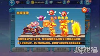 小男友打游戏攻略小说 VS 地火游戏冰火游戏攻略