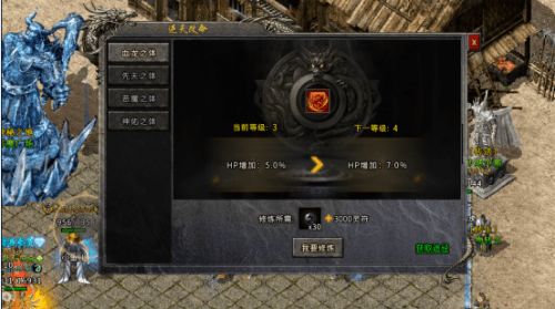 冰雪游戏攻略教程 VS coin游戏攻略 冰雪游戏攻略教程 VS coin游戏攻略