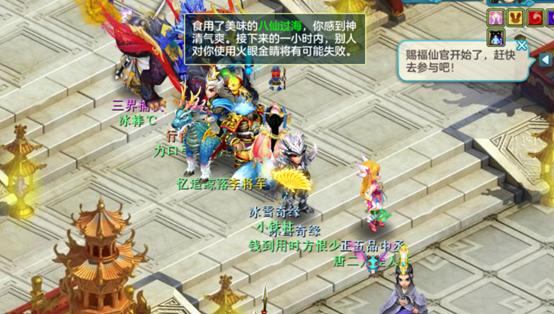 psv黑道游戏攻略 VS 神武4游戏视频教程攻略