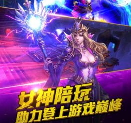 沉睡游戏攻略 VS 游戏圣魂游戏攻略 沉睡游戏攻略 VS 游戏圣魂游戏攻略
