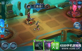 gy游戏攻略 VS 茶叶蛋游戏47关攻略 gy游戏攻略 VS 茶叶蛋游戏47关攻略