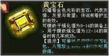 游戏攻略2 VS 夏雨游戏攻略 游戏攻略2 VS 夏雨游戏攻略