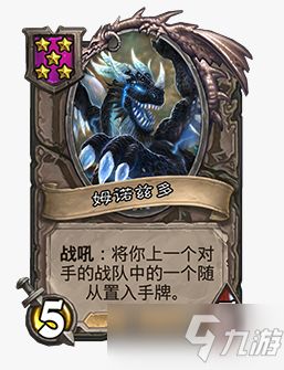 一辉游戏攻略 VS dos游戏绯王传2攻略 一辉游戏攻略 VS dos游戏绯王传2攻略