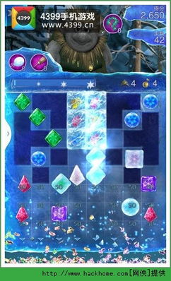 游戏冰雪奇缘游戏攻略 VS 《瓢虫》游戏攻略