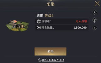 生命游戏游戏攻略 VS 游戏幻觉攻略 生命游戏游戏攻略 VS 游戏幻觉攻略