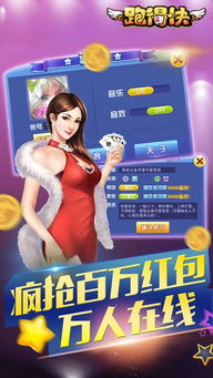hazelsky这游戏攻略 VS 大笑游戏攻略 hazelsky这游戏攻略 VS 大笑游戏攻略