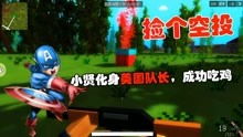 不一样的我游戏规则攻略 VS 阿猫游戏攻略 不一样的我游戏规则攻略 VS 阿猫游戏攻略