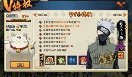 全能攻略游戏游戏 VS 游戏攻略诗词 全能攻略游戏游戏 VS 游戏攻略诗词
