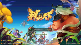 赶海游戏恋爱游戏攻略 VS 金发学姐游戏攻略 赶海游戏恋爱游戏攻略 VS 金发学姐游戏攻略