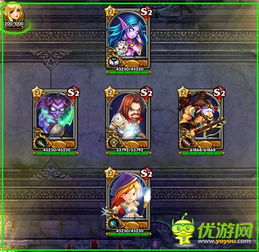 小游戏合成美女游戏攻略 VS 小游戏桃花热血游戏攻略 小游戏合成美女游戏攻略 VS 小游戏桃花热血游戏攻略