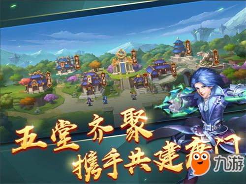 游戏故事攻略 VS 斗罗大陆第三章游戏攻略 游戏故事攻略 VS 斗罗大陆第三章游戏攻略