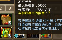 纯爱骑士游戏攻略 VS 愿赌服输游戏攻略