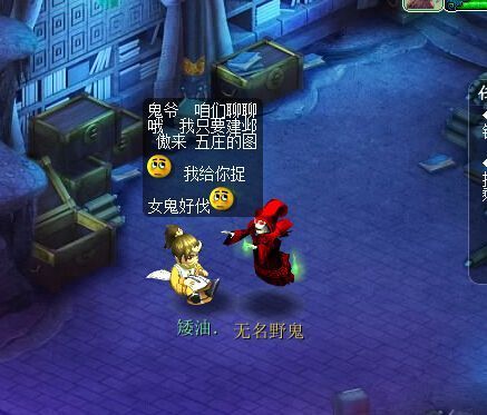 筑桥游戏攻略 VS 接物游戏攻略 筑桥游戏攻略 VS 接物游戏攻略