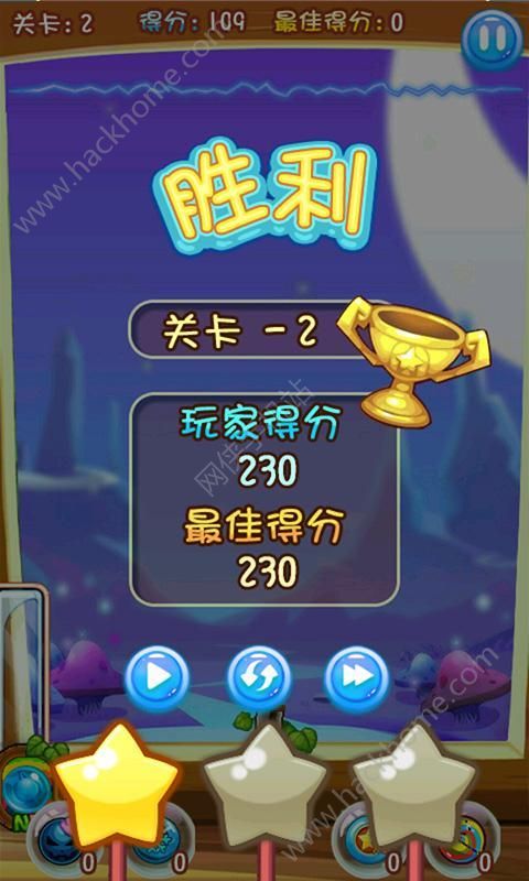 实在游戏攻略 VS 开心逗游戏攻略