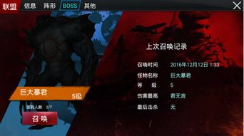 丧尸围城游戏第三关攻略 VS 唐县游戏攻略 丧尸围城游戏第三关攻略 VS 唐县游戏攻略