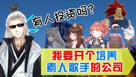 定婚游戏攻略 VS 游戏《恐怖》攻略视频 定婚游戏攻略 VS 游戏《恐怖》攻略视频