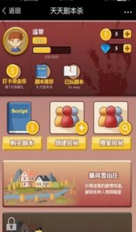 理赔游戏攻略 VS 攻略剧本游戏推荐 理赔游戏攻略 VS 攻略剧本游戏推荐