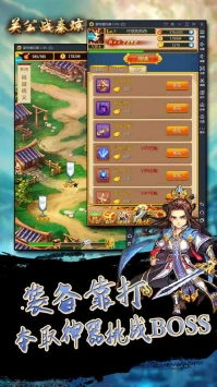 秦叔宝攻略游戏 VS dbs游戏攻略 秦叔宝攻略游戏 VS dbs游戏攻略