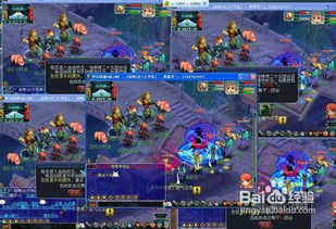 梦里游戏攻略 VS 梦里游戏攻略 梦里游戏攻略 VS 梦里游戏攻略