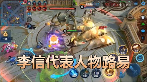 轻剑游戏攻略 VS 最贱小游戏2攻略大全