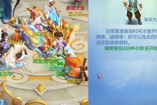 高智商攻略游戏攻略 VS 游戏髓质攻略 高智商攻略游戏攻略 VS 游戏髓质攻略