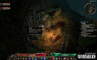 恐怖游戏中作死游戏攻略 VS 最强黑洞游戏攻略 恐怖游戏中作死游戏攻略 VS 最强黑洞游戏攻略