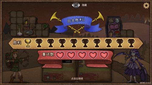 惊吓屋游戏攻略 VS 菜鸟战争游戏攻略 惊吓屋游戏攻略 VS 菜鸟战争游戏攻略
