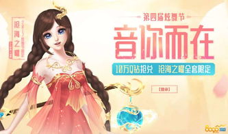 闹伴娘攻略游戏 VS 热门攻略游戏小说 闹伴娘攻略游戏 VS 热门攻略游戏小说