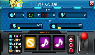 游戏攻略epub VS 我的游戏汽车游戏攻略 游戏攻略epub VS 我的游戏汽车游戏攻略