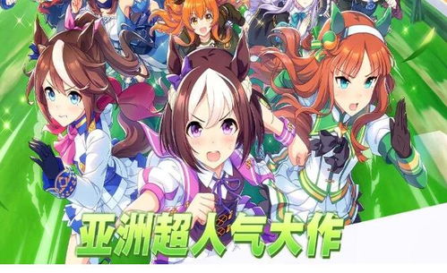 洞娘游戏攻略水喝不喝 VS 擦出真相游戏攻略 洞娘游戏攻略水喝不喝 VS 擦出真相游戏攻略