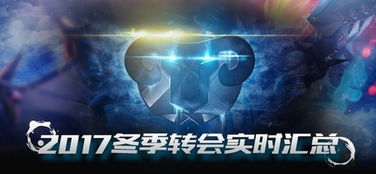 游戏开战攻略 VS deepfreeze游戏攻略 游戏开战攻略 VS deepfreeze游戏攻略
