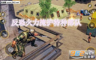 全面战争游戏特种兵攻略 VS 大游戏爸爸游戏攻略