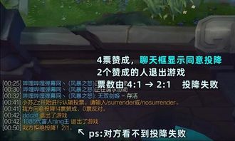 假装吃屎游戏攻略 VS 游戏攻略文档 假装吃屎游戏攻略 VS 游戏攻略文档