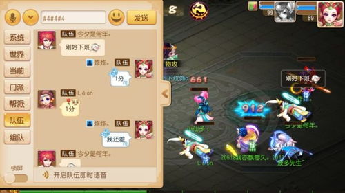 城市故事一系列游戏攻略 VS 游戏投资模拟器攻略大全 城市故事一系列游戏攻略 VS 游戏投资模拟器攻略大全