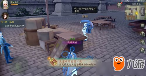 公园模拟器游戏视频攻略 VS 南方学姐游戏攻略 公园模拟器游戏视频攻略 VS 南方学姐游戏攻略