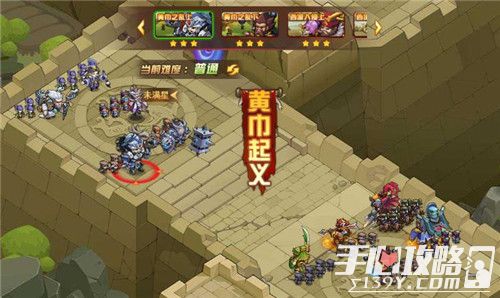 三国6特别版攻略游戏 VS 机器人游戏实验室攻略 三国6特别版攻略游戏 VS 机器人游戏实验室攻略