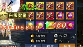 新精武门小游戏攻略 VS 天冷游戏暖身游戏攻略
