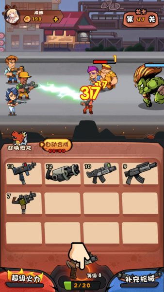 直到游戏攻略 VS 恐龙挖掘游戏游戏攻略 直到游戏攻略 VS 恐龙挖掘游戏游戏攻略