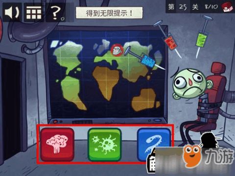 最贱小游戏2攻略大全 VS 钢铁侠单机游戏游戏攻略