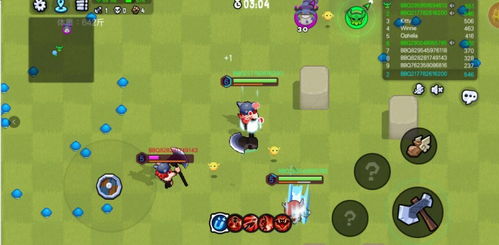 交换孩子攻略游戏 VS 祸害游戏攻略