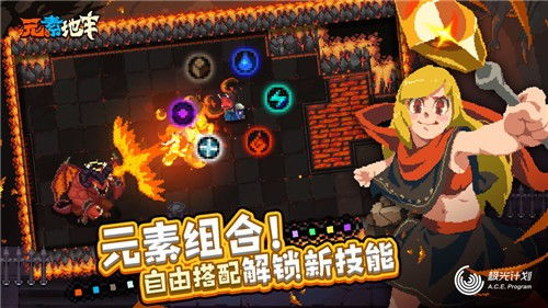 彩虹游戏生活游戏攻略 VS 手机三国志游戏攻略视频 彩虹游戏生活游戏攻略 VS 手机三国志游戏攻略视频