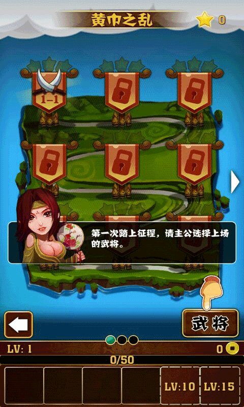 游戏爱子攻略 VS 恐龙挖掘游戏游戏攻略 游戏爱子攻略 VS 恐龙挖掘游戏游戏攻略