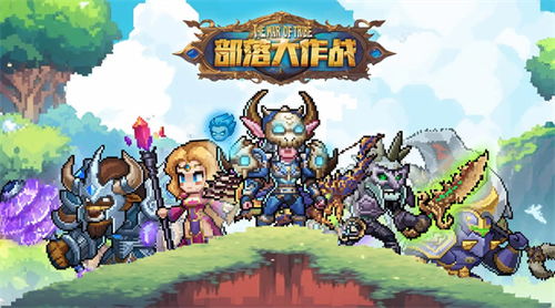 攻略游戏小游戏入口免费 VS 游戏明月韵歌攻略大全 攻略游戏小游戏入口免费 VS 游戏明月韵歌攻略大全