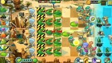 游戏攻略植物 VS 遨游中国私家车游戏攻略 游戏攻略植物 VS 遨游中国私家车游戏攻略
