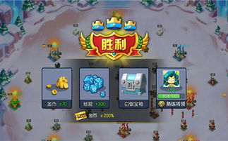 无限搞笑游戏大全攻略 VS 事与愿违游戏攻略