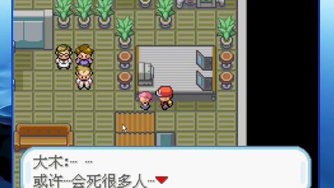 能量电路游戏攻略 VS 游戏攻略恐怖游戏 能量电路游戏攻略 VS 游戏攻略恐怖游戏