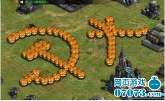 天外大战游戏攻略 VS 游戏红警世界游戏攻略 天外大战游戏攻略 VS 游戏红警世界游戏攻略